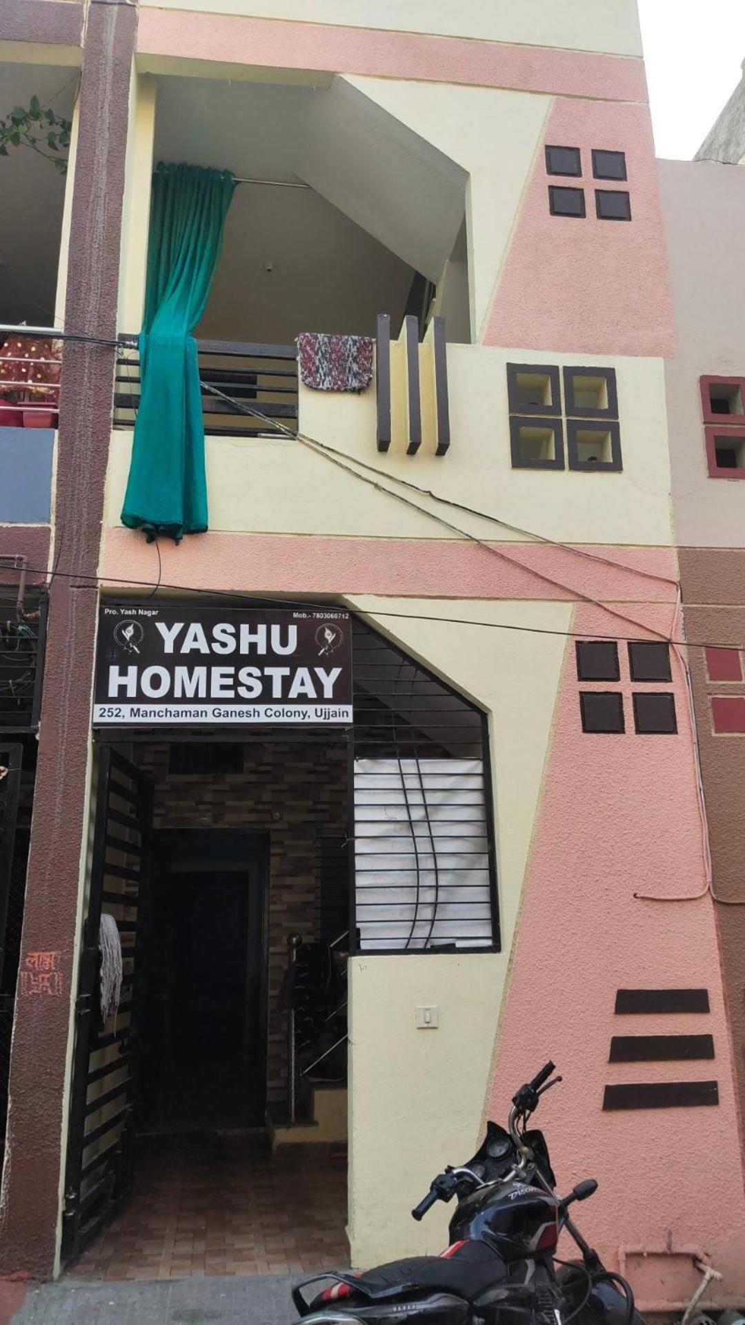 Yashu Homestay Ujjain Exteriör bild